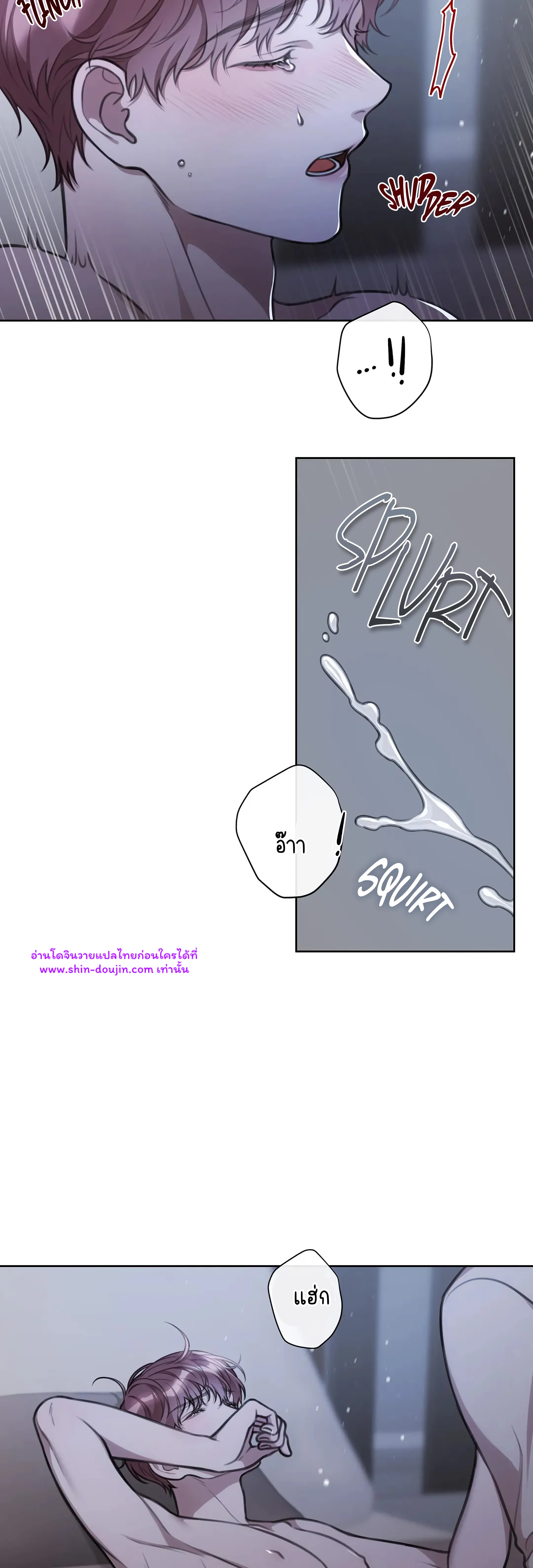 Secretary Jin’s Confinement Journal EP 18